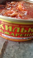 Фото и видео покупателей