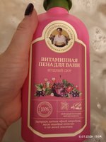 Фото и видео покупателей