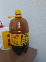 Фото и видео покупателей