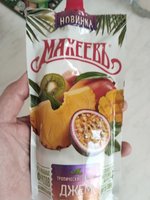 Фото и видео покупателей