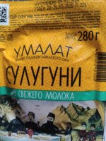 Фото и видео покупателей