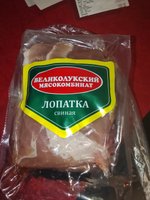 Фото и видео покупателей