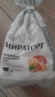 Фото и видео покупателей