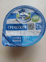 Фото и видео покупателей