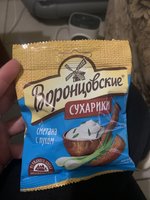 Фото и видео покупателей