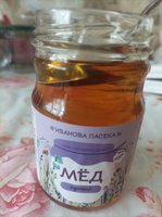 Фото и видео покупателей