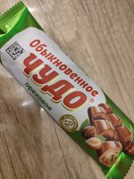Фото и видео покупателей