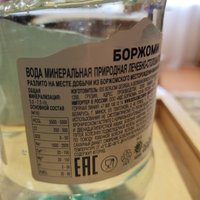 Фото и видео покупателей