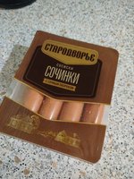 Фото и видео покупателей