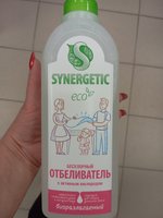 Фото и видео покупателей