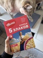 Фото и видео покупателей