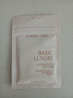 Фото и видео покупателей