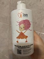 Фото и видео покупателей