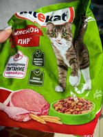 Фото и видео покупателей