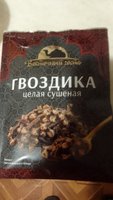 Фото и видео покупателей