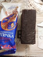 Фото и видео покупателей