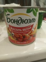 Фото и видео покупателей