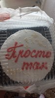 Фото и видео покупателей