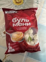 Фото и видео покупателей