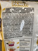 Фото и видео покупателей