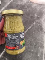 Фото и видео покупателей