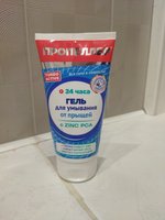 Фото и видео покупателей