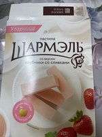 Фото и видео покупателей