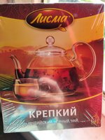 Фото и видео покупателей