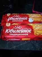 Фото и видео покупателей
