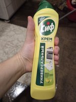 Фото и видео покупателей