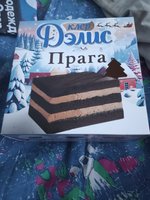 Фото и видео покупателей