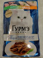 Фото и видео покупателей