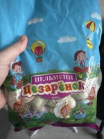 Фото и видео покупателей