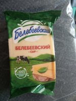 Фото и видео покупателей