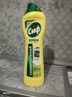 Фото и видео покупателей