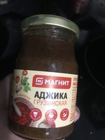 Фото и видео покупателей