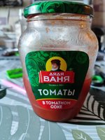 Фото и видео покупателей