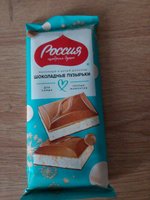 Фото и видео покупателей