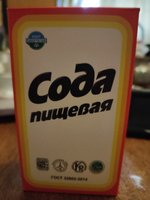 Фото и видео покупателей