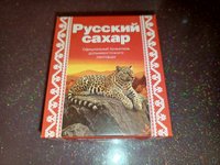 Фото и видео покупателей