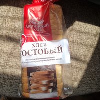 Фото и видео покупателей