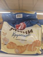 Фото и видео покупателей