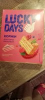 Фото и видео покупателей