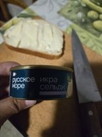 Фото и видео покупателей
