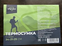 Фото и видео покупателей