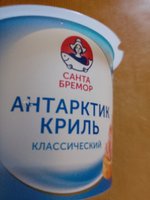 Фото и видео покупателей