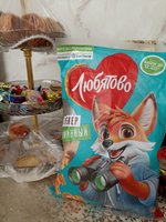 Фото и видео покупателей
