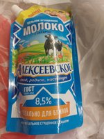 Фото и видео покупателей