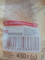 Фото и видео покупателей