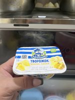 Фото и видео покупателей